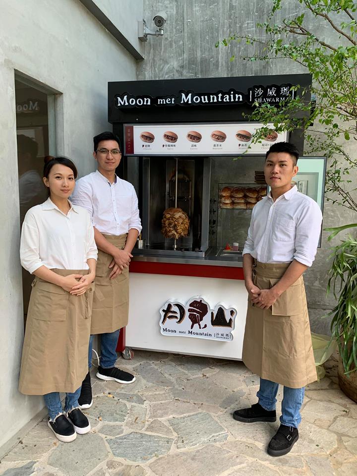 月見山沙威瑪  品牌圖片 #1