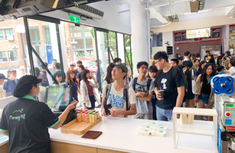 早安山丘 美好的一天，從早安山丘開始