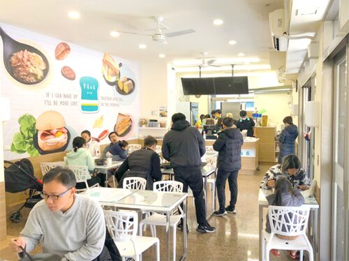 早安山丘 美好的一天，從早安山丘開始 品牌形象