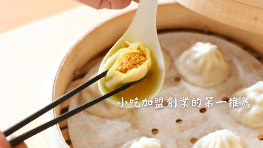 天心坊湯包 蒸餃、鍋貼、生煎包、米糕、肉圓