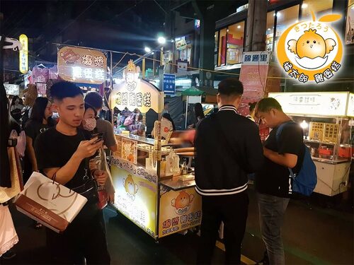 橘太郎 爆漿雞蛋糕日式純手工嚴選 品牌形象