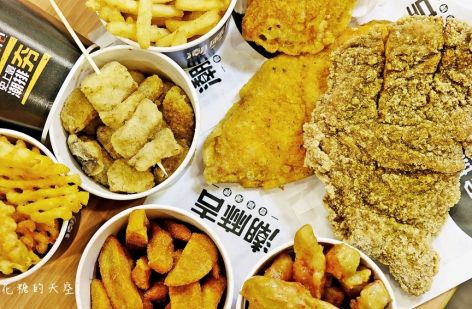 潮麻吉 香雞潮牌