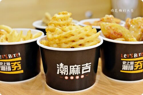 潮麻吉 香雞潮牌 產品介紹