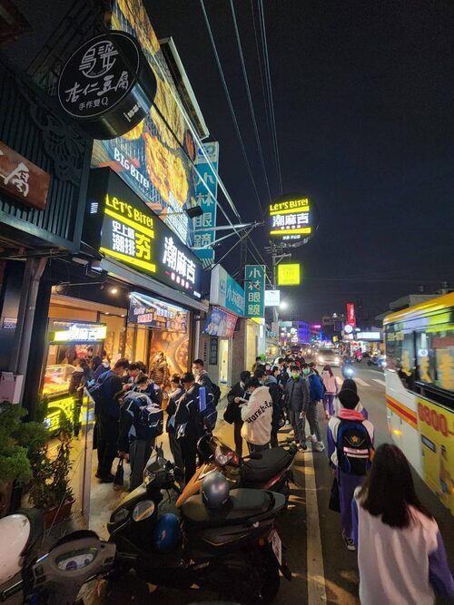 潮麻吉 香雞潮牌 品牌形象