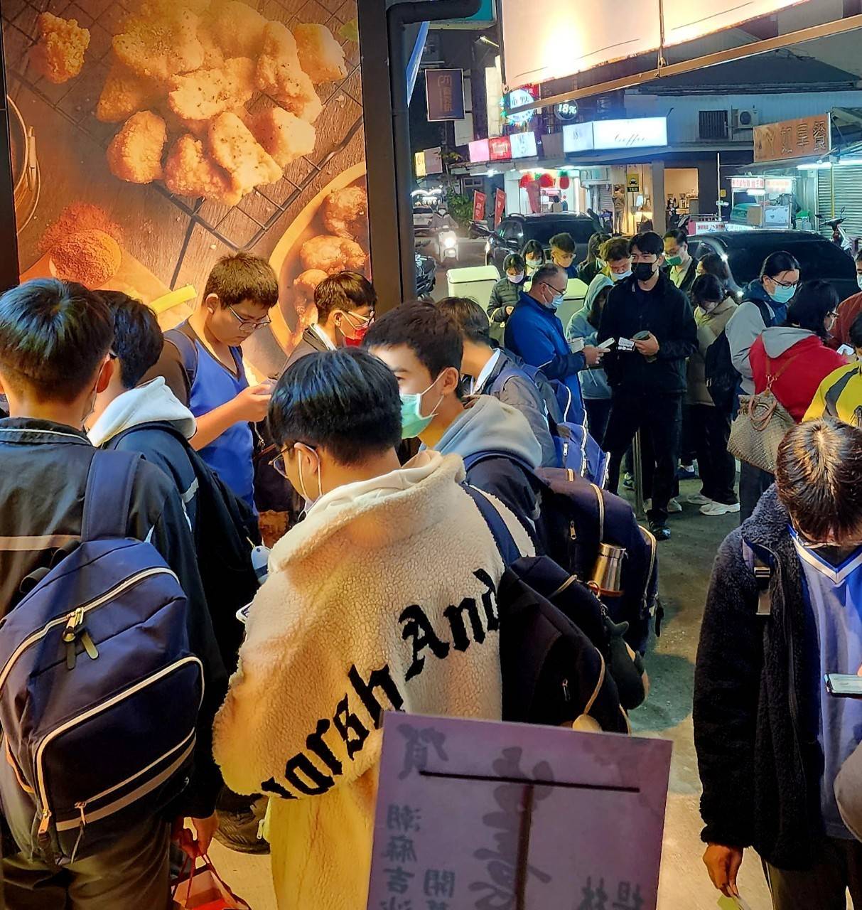 潮麻吉 香雞潮牌 品牌圖片 #7