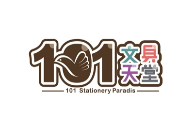 101文具天堂