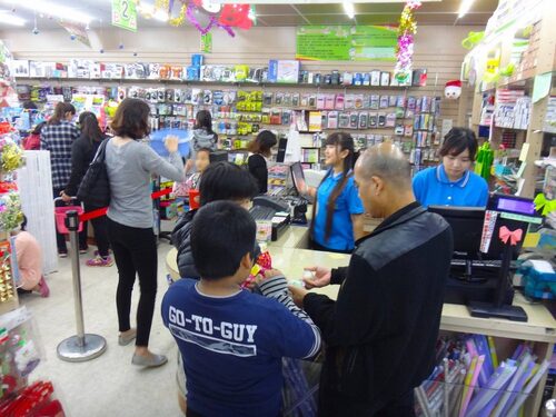 101文具天堂 品牌形象