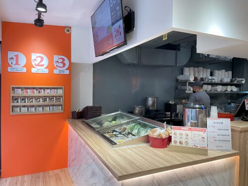 三顧茅廬 麻辣滷味連鎖加盟領導品牌 品牌圖片 #5