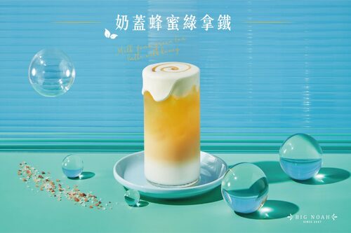 大諾亞飲品 BigNoah 產品介紹