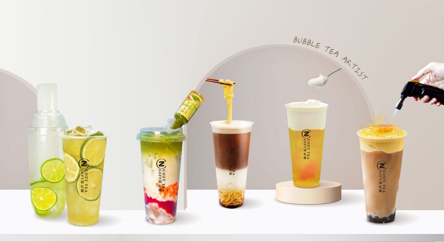 御私藏 Cozy Tea Loft