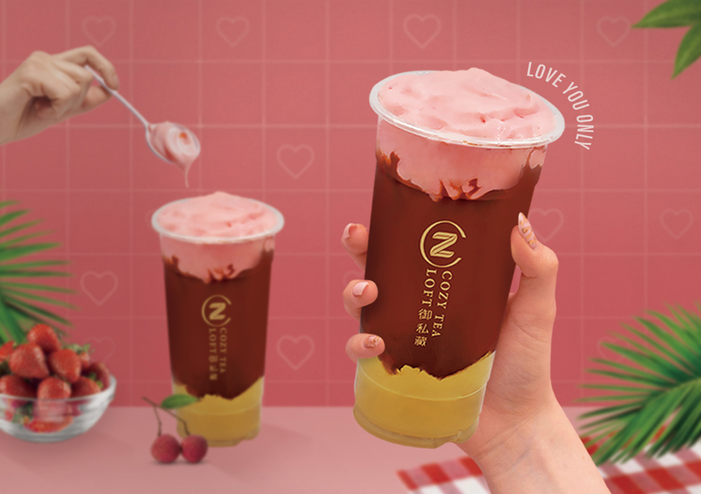 御私藏 Cozy Tea Loft 產品圖片 #6