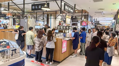 御私藏 Cozy Tea Loft 品牌形象