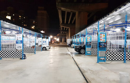 特麗雲端自助洗車 Super Shine 品牌形象