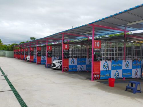 特麗雲端自助洗車 Super Shine 品牌形象