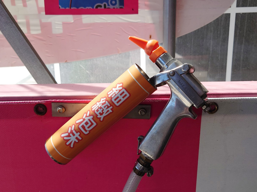 特麗雲端自助洗車 Super Shine 產品圖片 #2