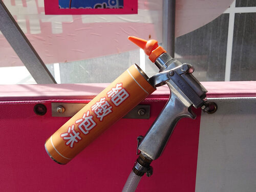 特麗雲端自助洗車 Super Shine 產品介紹