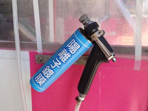 特麗雲端自助洗車 Super Shine 產品介紹