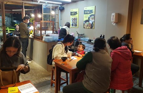 九條牛 牛肉麵連鎖品牌-專業創業加盟輔導