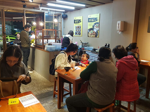 九條牛 牛肉麵連鎖品牌-專業創業加盟輔導 品牌形象