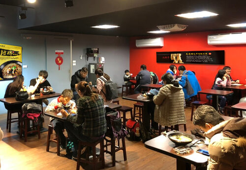 九條牛 牛肉麵連鎖品牌-專業創業加盟輔導 品牌形象