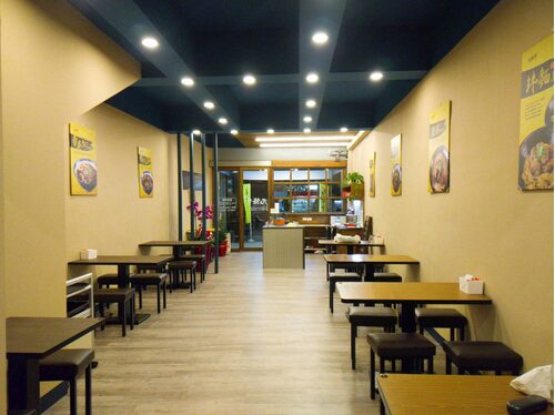 九條牛 牛肉麵連鎖品牌-專業創業加盟輔導 品牌形象