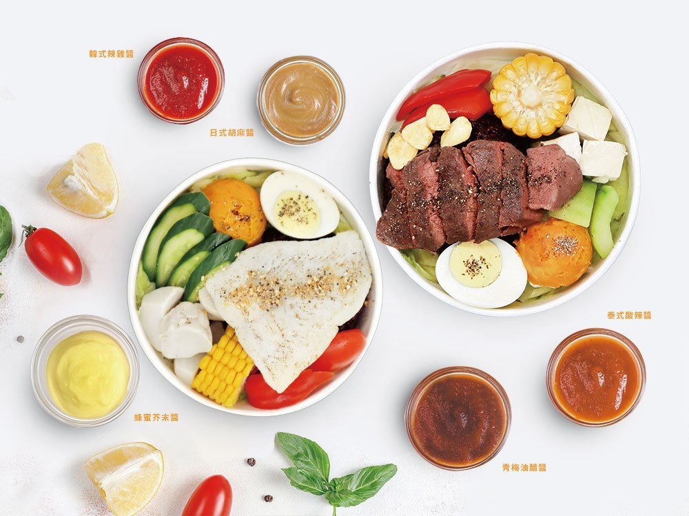 隨主飡法式水煮專賣  品牌圖片 #3