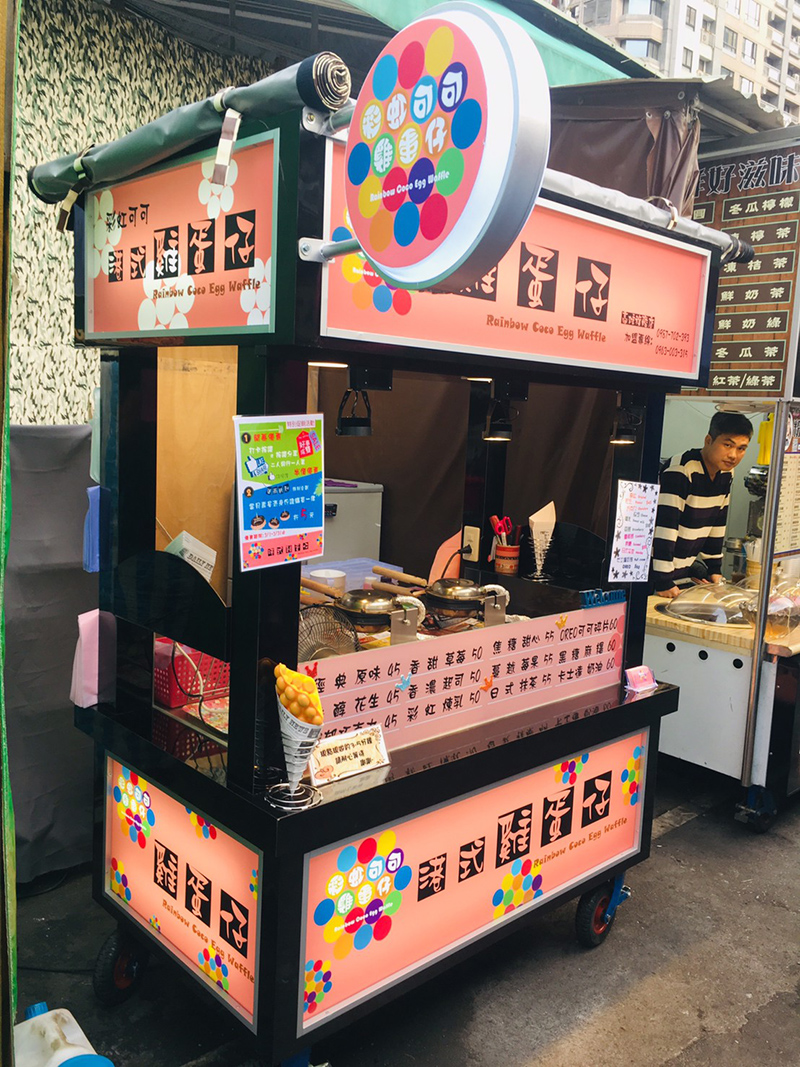 彩虹可可雞蛋仔 品牌形象