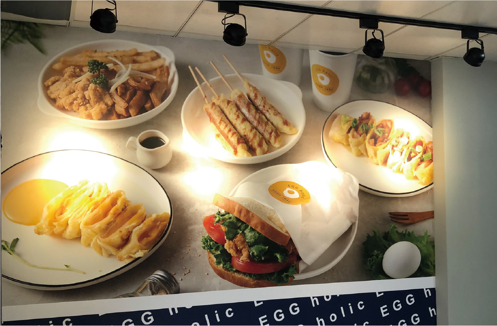 蛋餅控  品牌圖片 #4