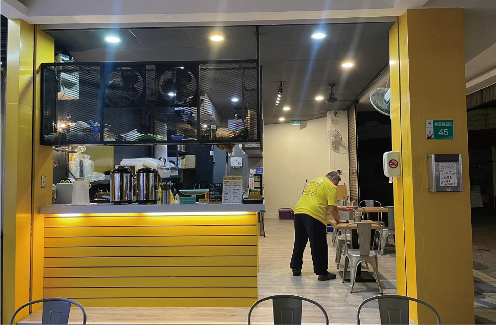 蛋餅控  品牌圖片 #2