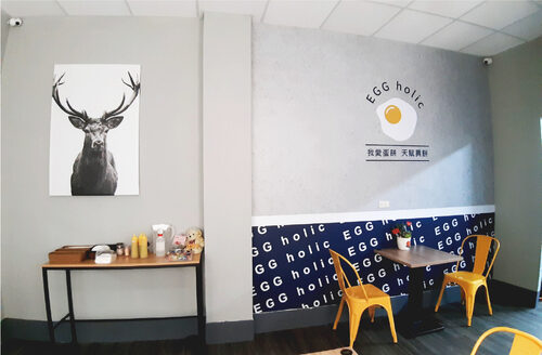 蛋餅控 品牌形象