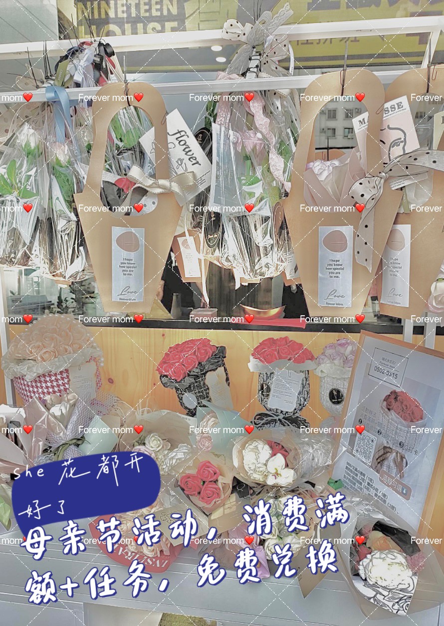 19House炙燒牛排 加盟優勢