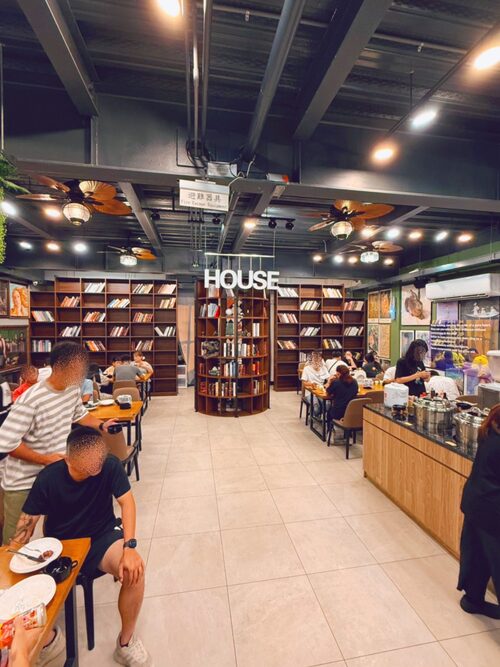 19House炙燒牛排 品牌形象