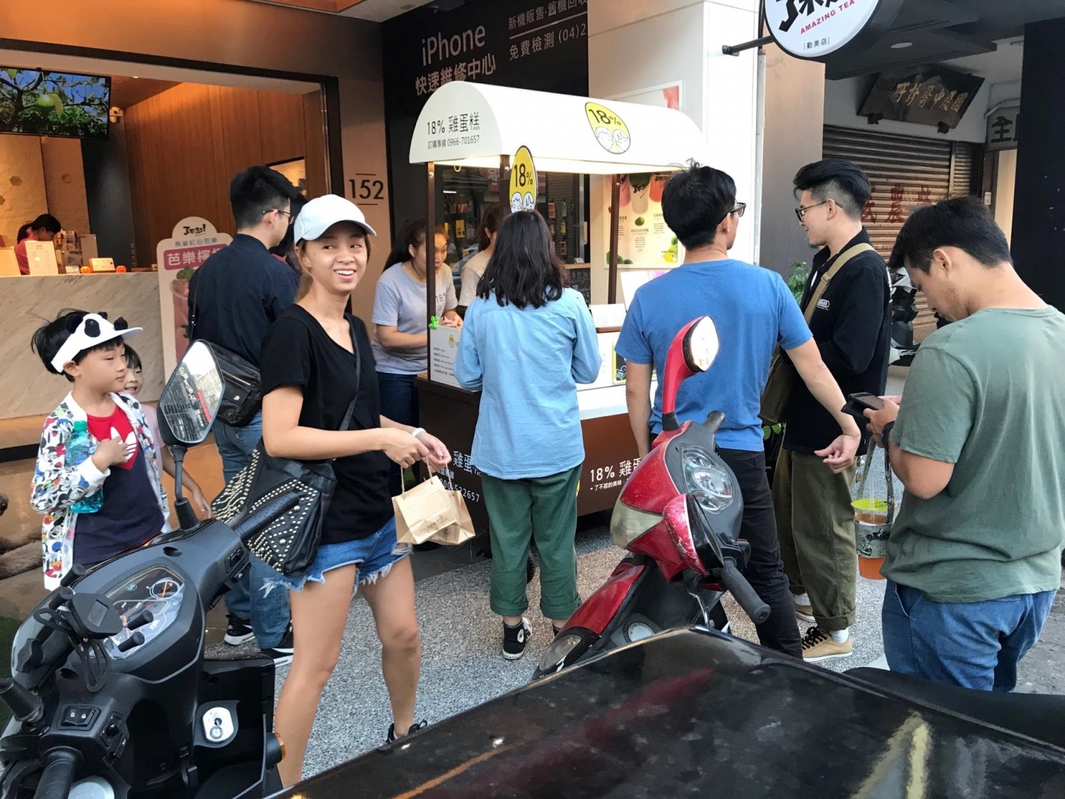 18%雞蛋糕  品牌圖片 #1