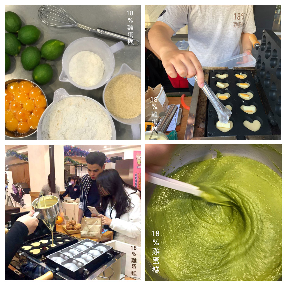 18%雞蛋糕 加盟優勢