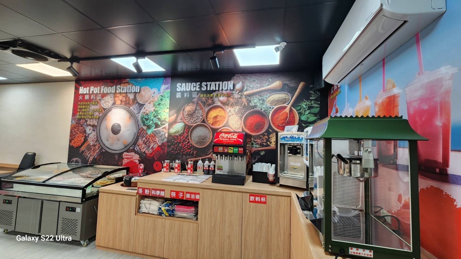 巴豆夭 百元美味鍋物 品牌圖片 #5