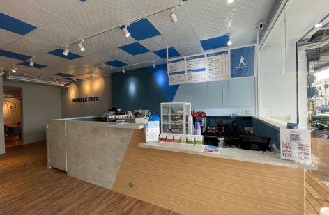 漫步藍咖啡 Ramble cafe