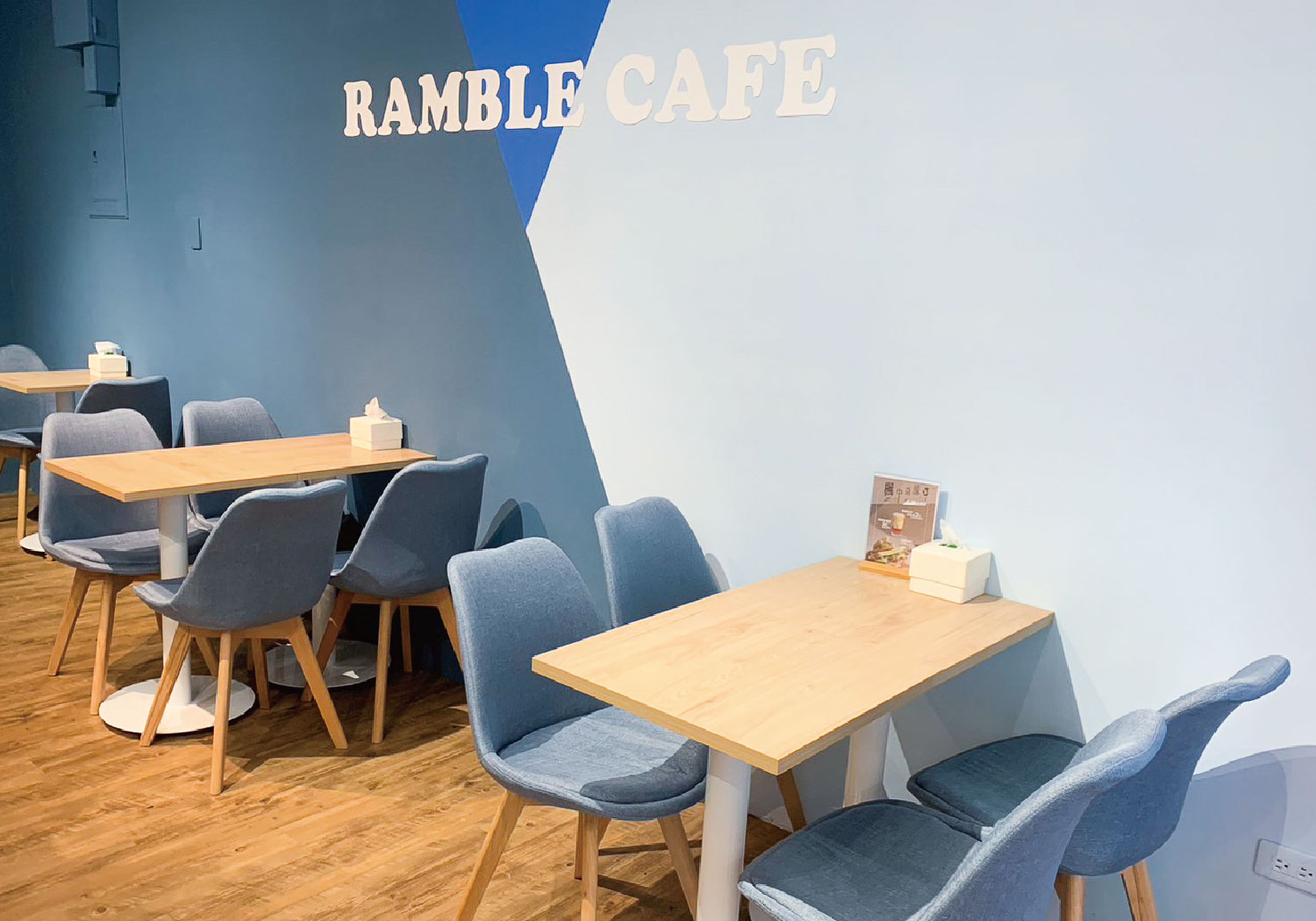 漫步藍咖啡 Ramble cafe  品牌圖片 #8
