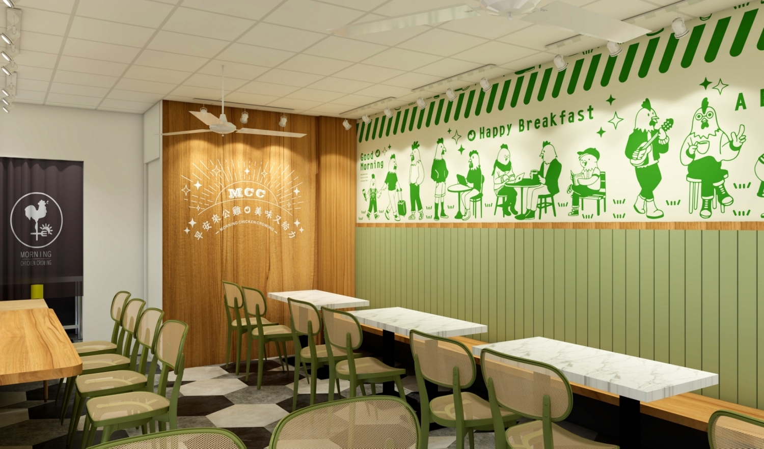 早安公雞 農場晨食 品牌圖片 #3