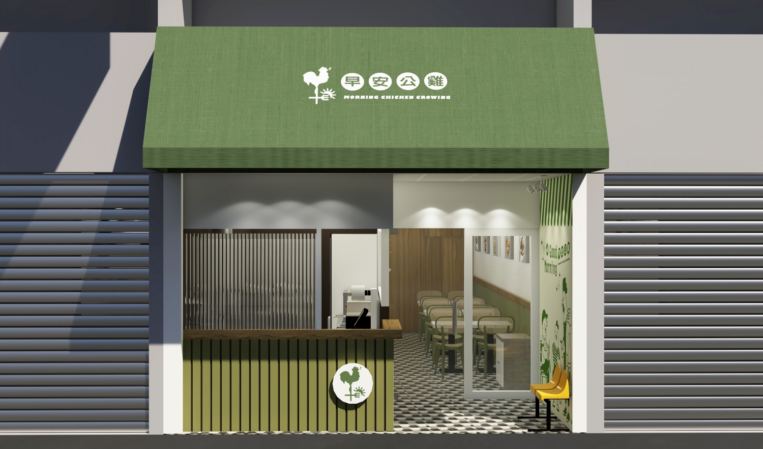 早安公雞 農場晨食 加盟優勢