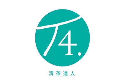T4清茶達人
