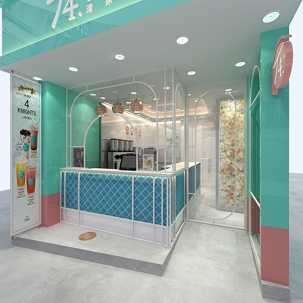 T4清茶達人  品牌圖片 #1