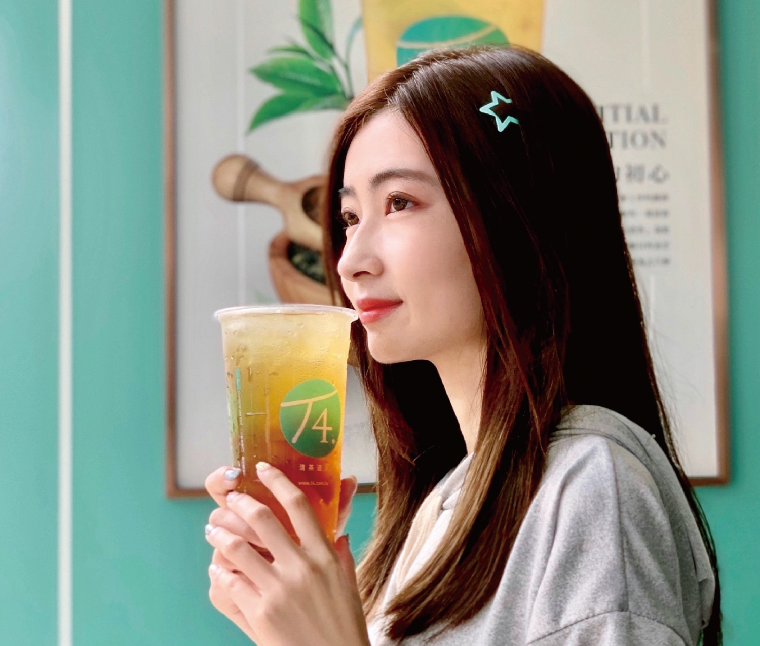 T4清茶達人  品牌圖片 #2