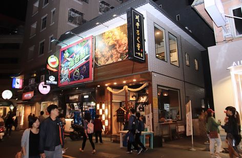 川牛木石亭 日式燒肉、丼飯、拉麵