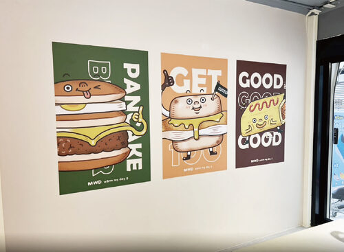 麥味登 品牌形象