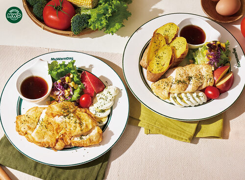 麥味登 產品介紹