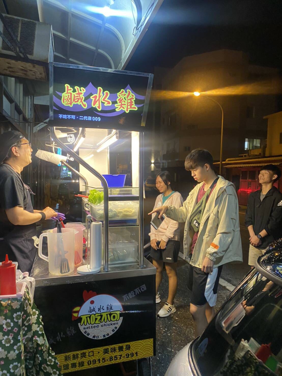 不吃不可鹹水雞  品牌圖片 #8