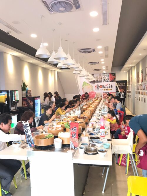 湯旺 回轉火鍋 品牌形象