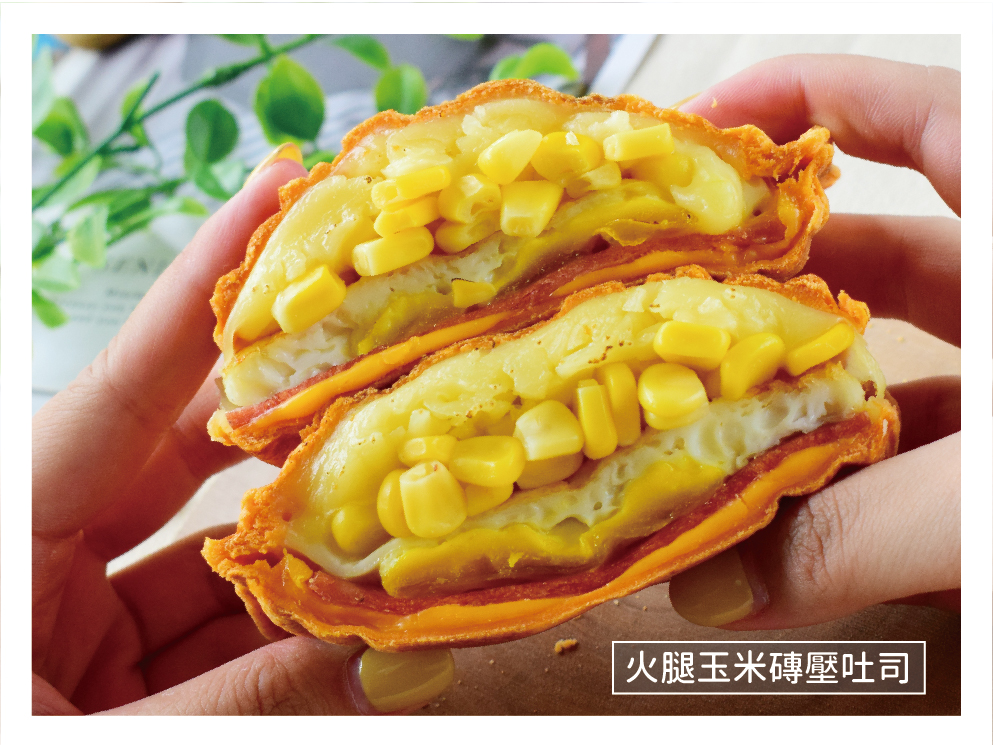 蕃茄村 全台第一連鎖早午餐x特色麵包領導品牌 產品圖片 #4