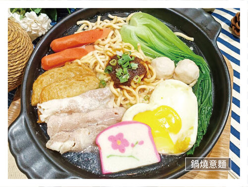 蕃茄村 全台第一連鎖早午餐x特色麵包領導品牌 產品介紹