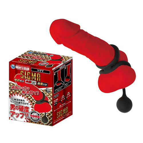 彩蛋情趣無人商店  產品圖片 #8